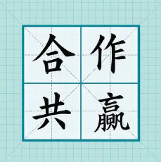 济南做证件联系方式